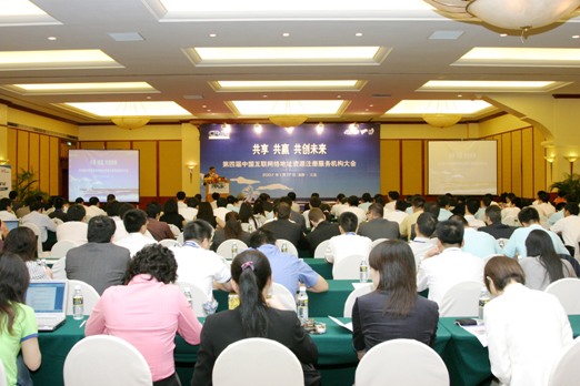 美麗三亞話共贏，信心十足望未來