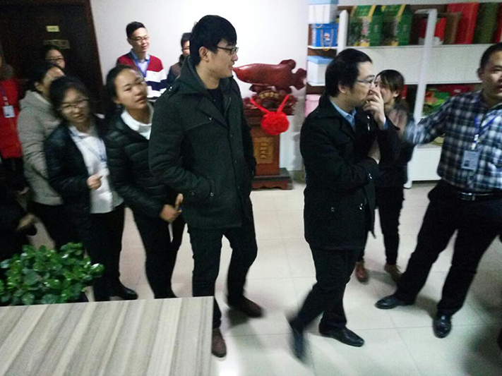 快樂工作，快樂生活