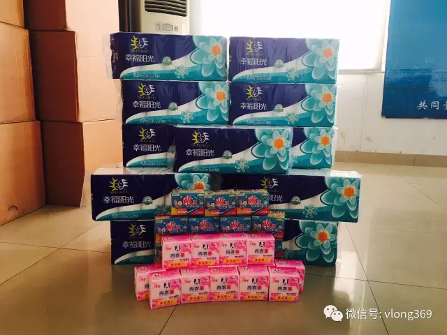 三月女人天，亮麗伊人節(jié)