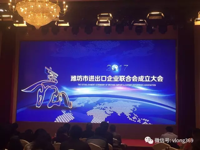 成熟跨境電商解決方案，助力濰坊企業(yè)營銷全球