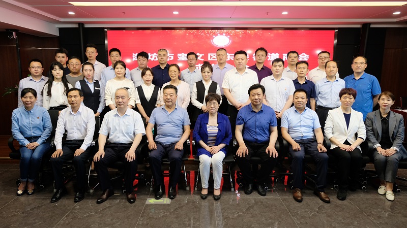 誠(chéng)信、開(kāi)放、發(fā)展、共贏！熱烈祝賀奎文區(qū)東關(guān)商會(huì)正式成立