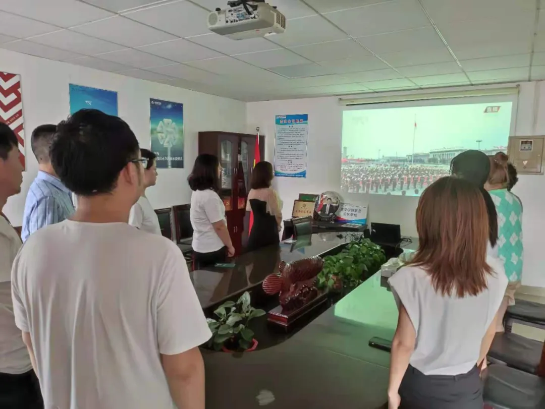 “人民有信仰，國家有力量”威龍公司組織黨員觀看中國共產(chǎn)黨成立100周年大會